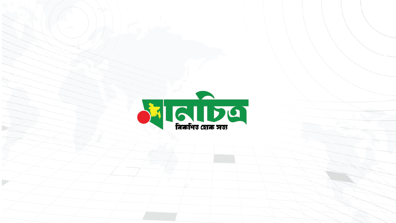 চামড়া সংরক্ষণে  বিনামূল্যে ৩০ হাজার টন লবণ দেবে সরকার